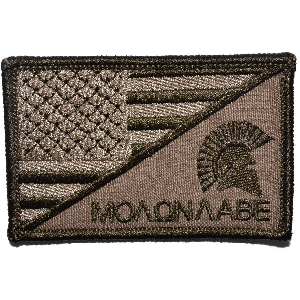 Molon Labe Spartan Helmet USA Flag - 2.25x3.5 Patch