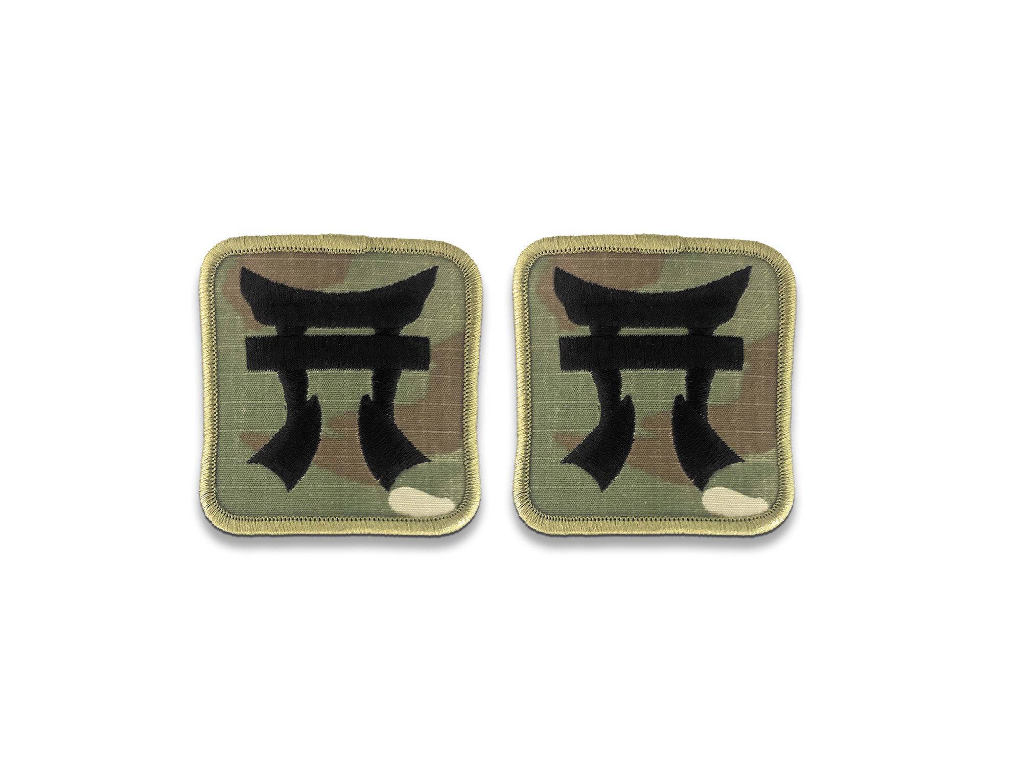 U.S. Army 187th Rakkasan OCP Helmet Patch (pair)