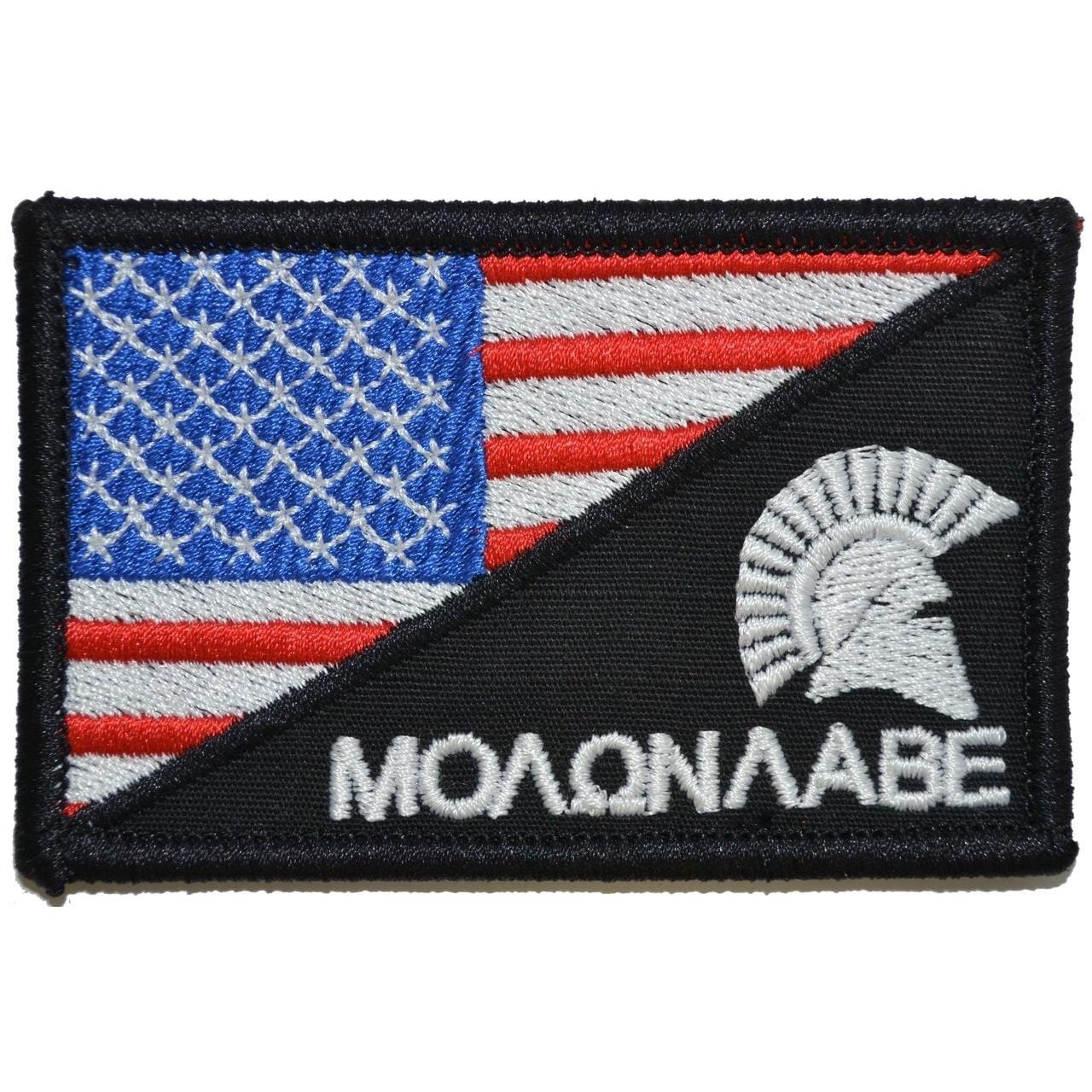 Molon Labe Spartan Helmet USA Flag - 2.25x3.5 Patch