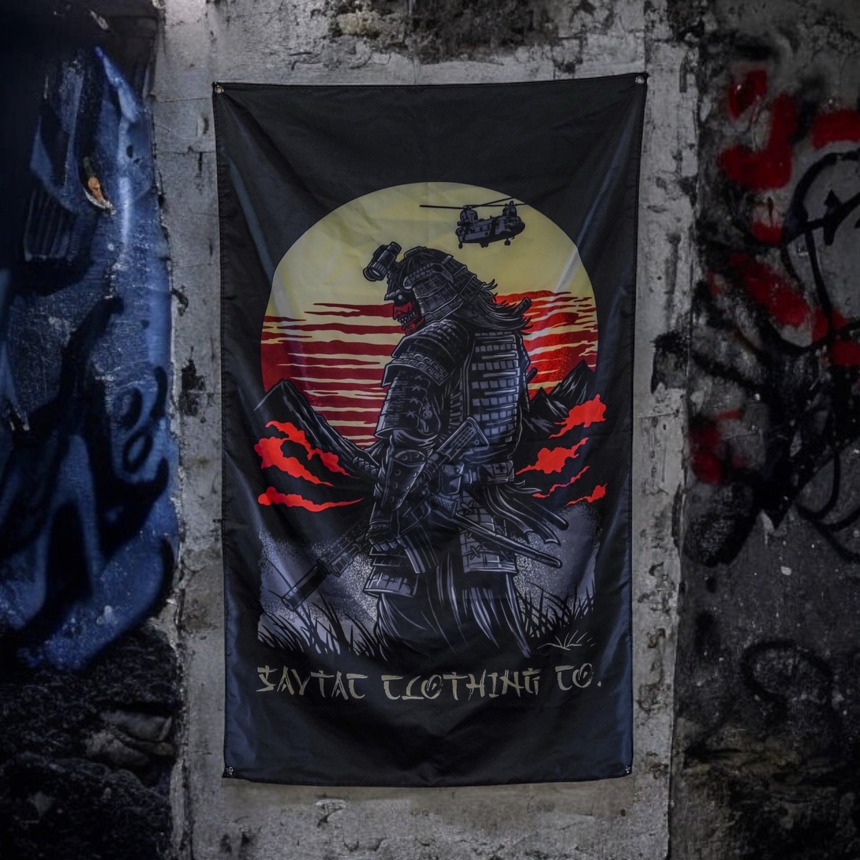 Bushi Banner
