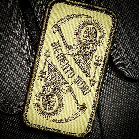 Patch PVC Memento Mori Ad Arco - Foto 7