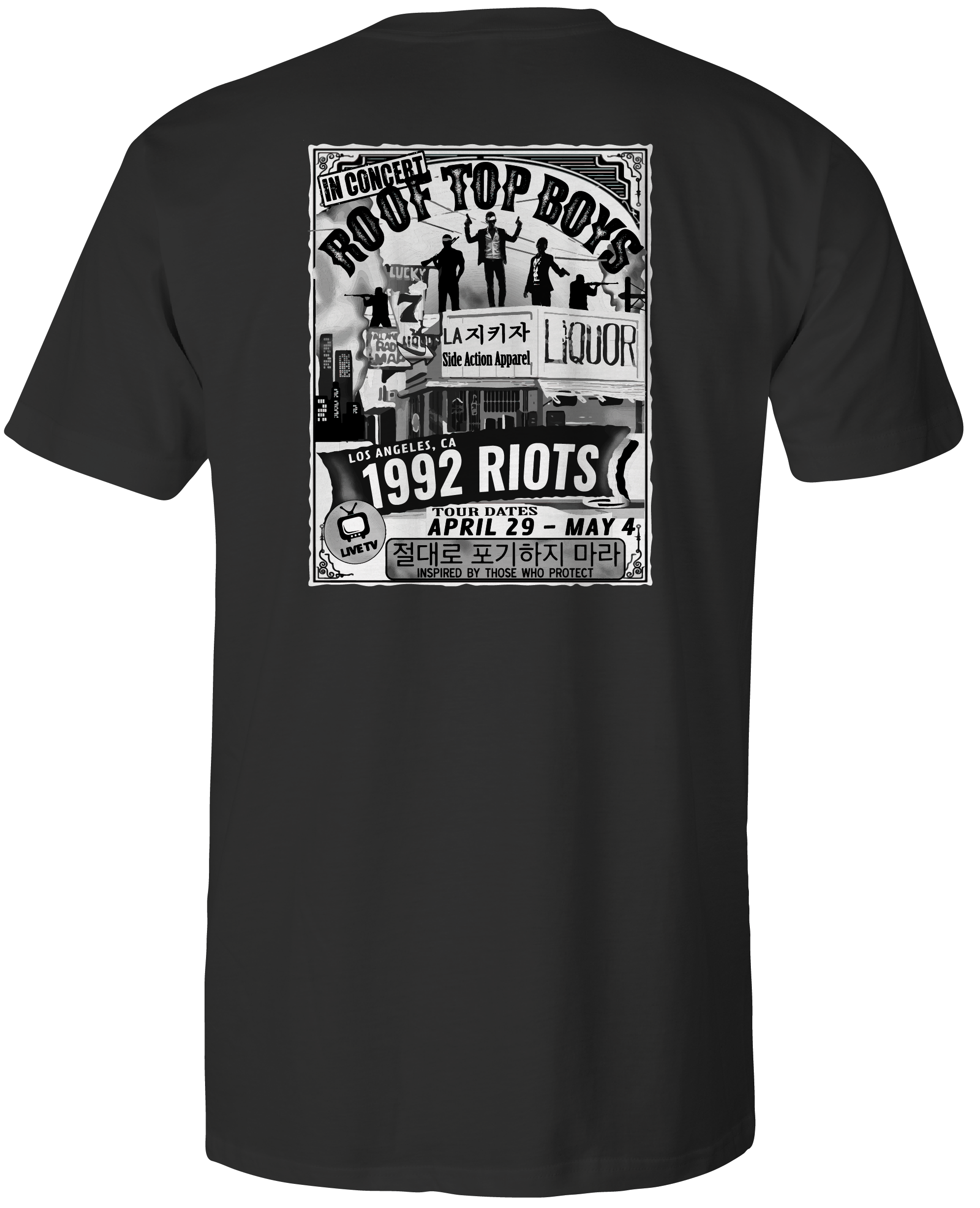 Roof Top Boys Tee